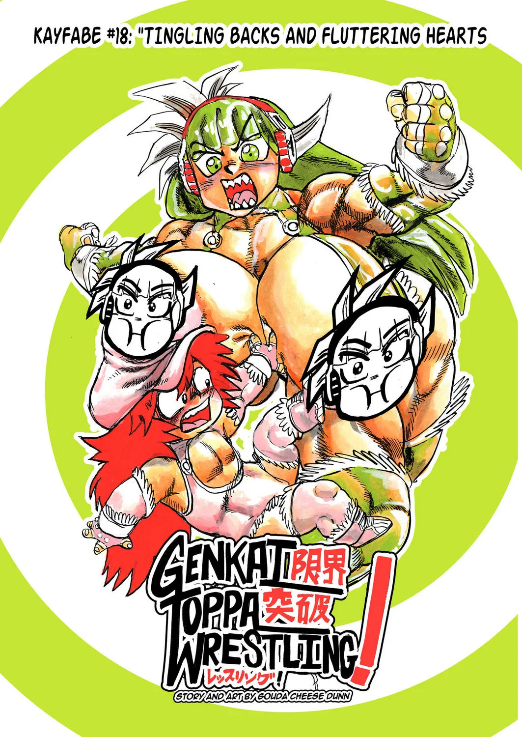 Genkai Toppa Wrestling 19 - Tingling Backs And Fluttering Hearts porno comics