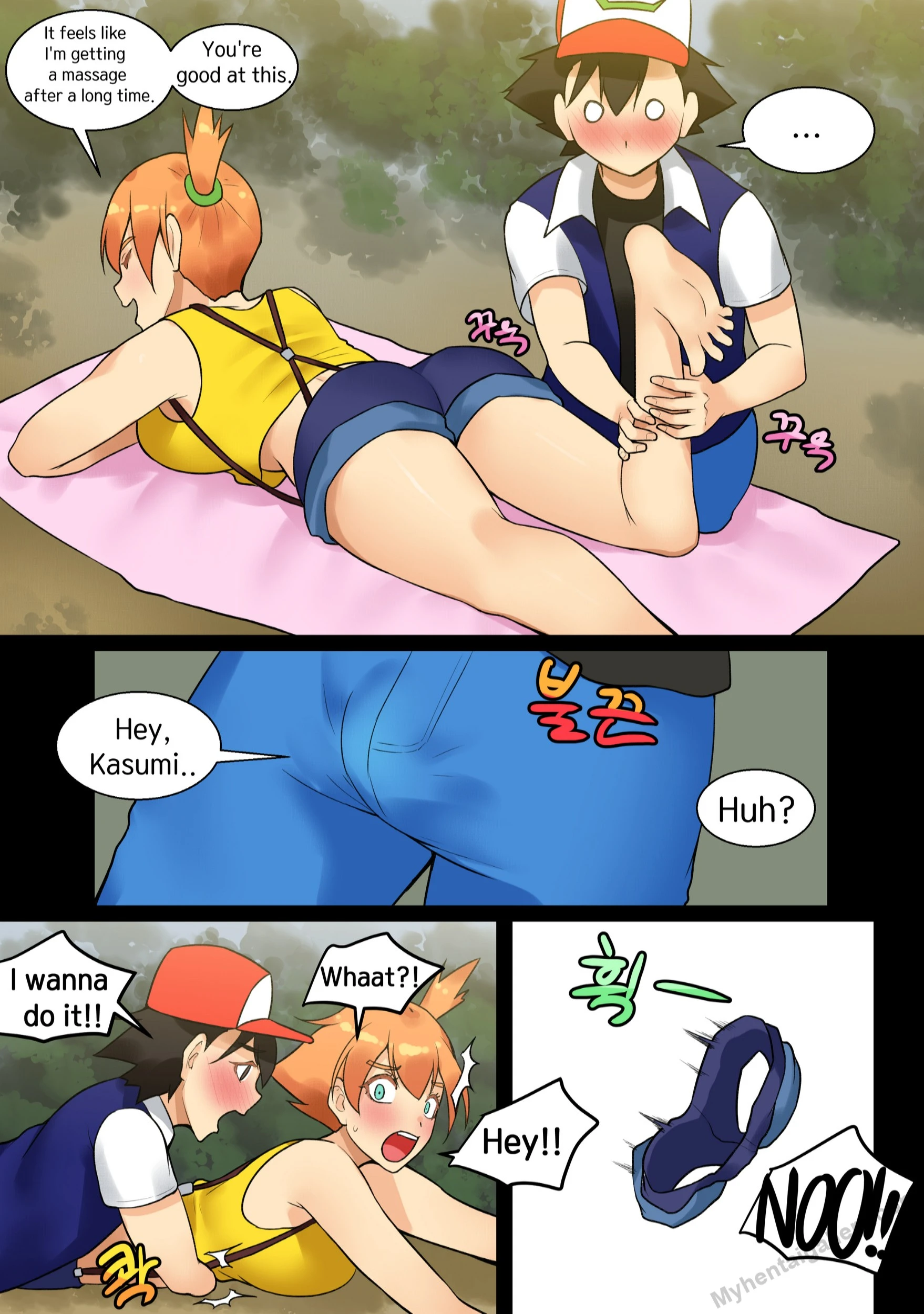Page 4