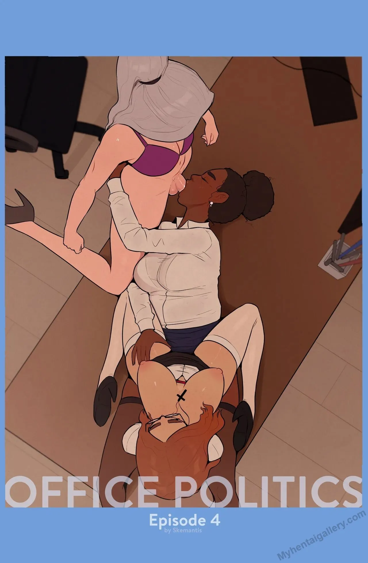 Office Politics 4 porno comics Cover