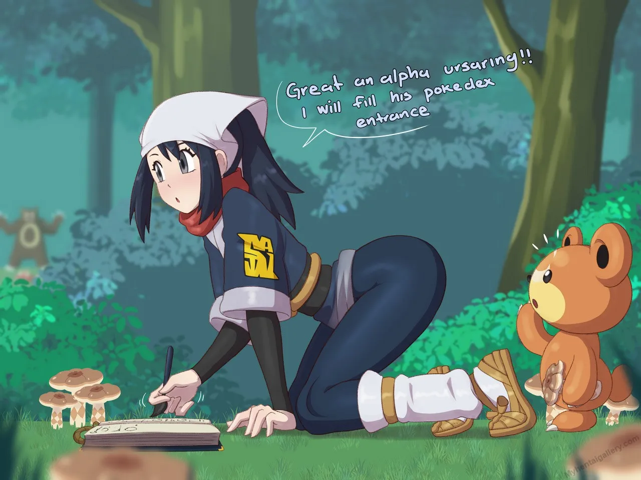 Akari's Exploration porno comics