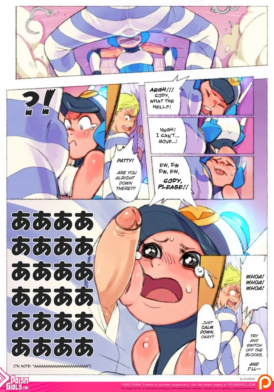 Page 8