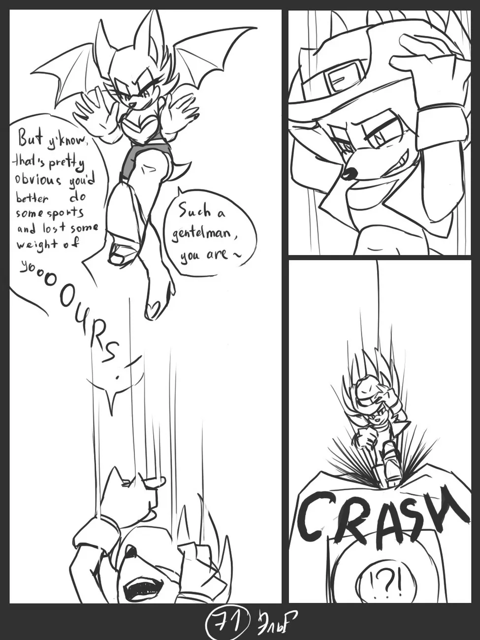 Page 72