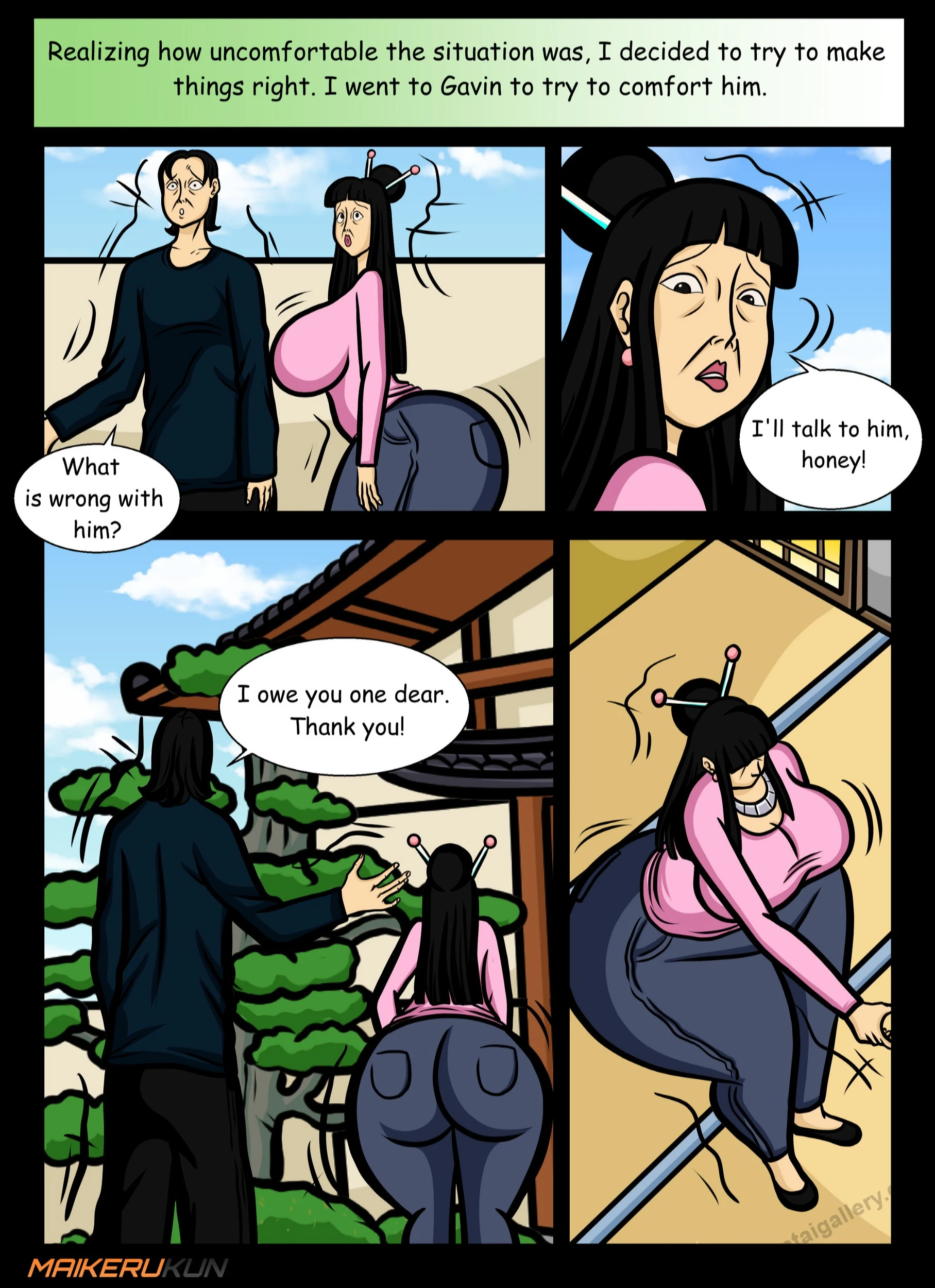 Page 9