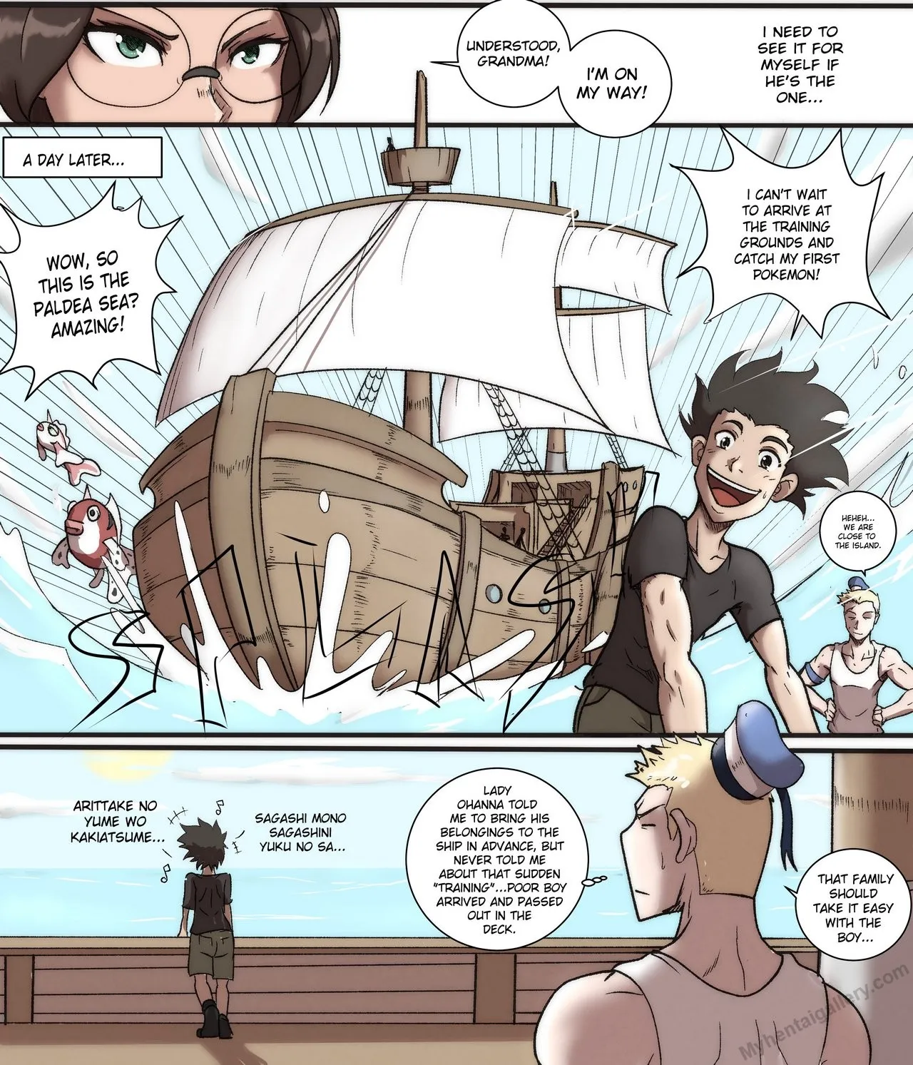 Page 11