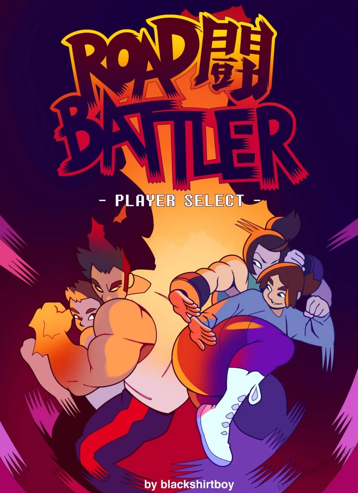 Road Battler - Player Select porno comics Cover