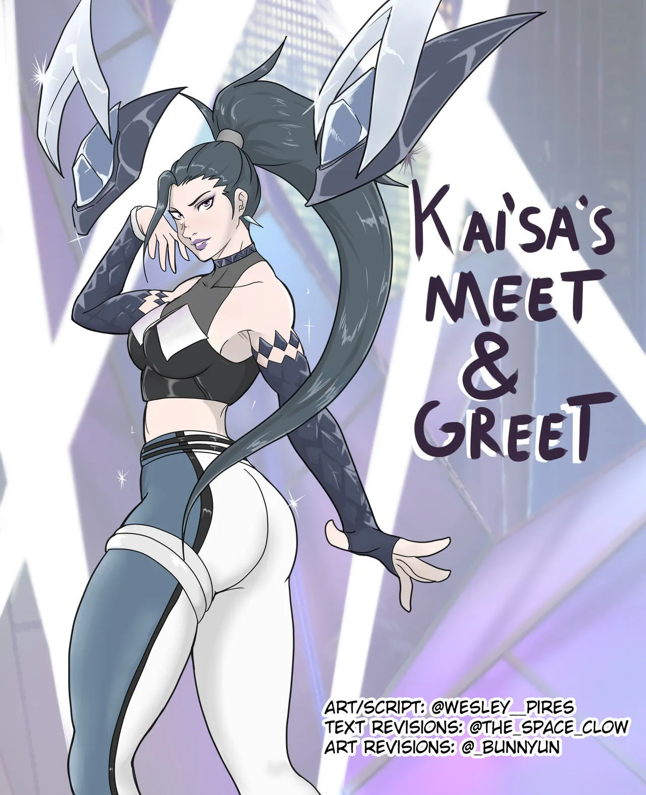 Kai'sa's Meet & Greet porno comics