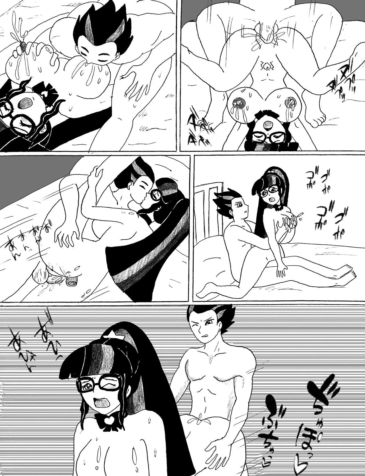Page 29