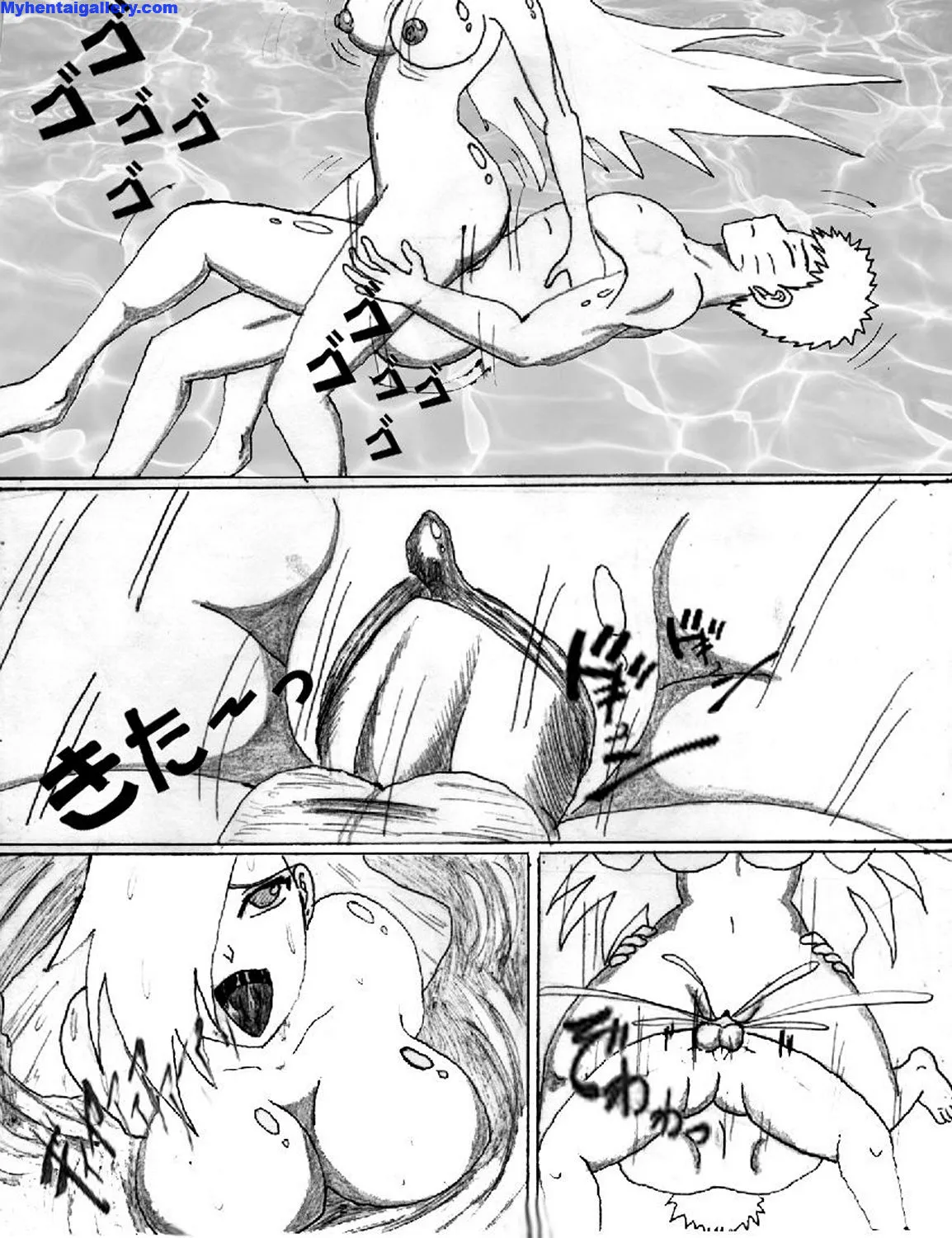 Page 41
