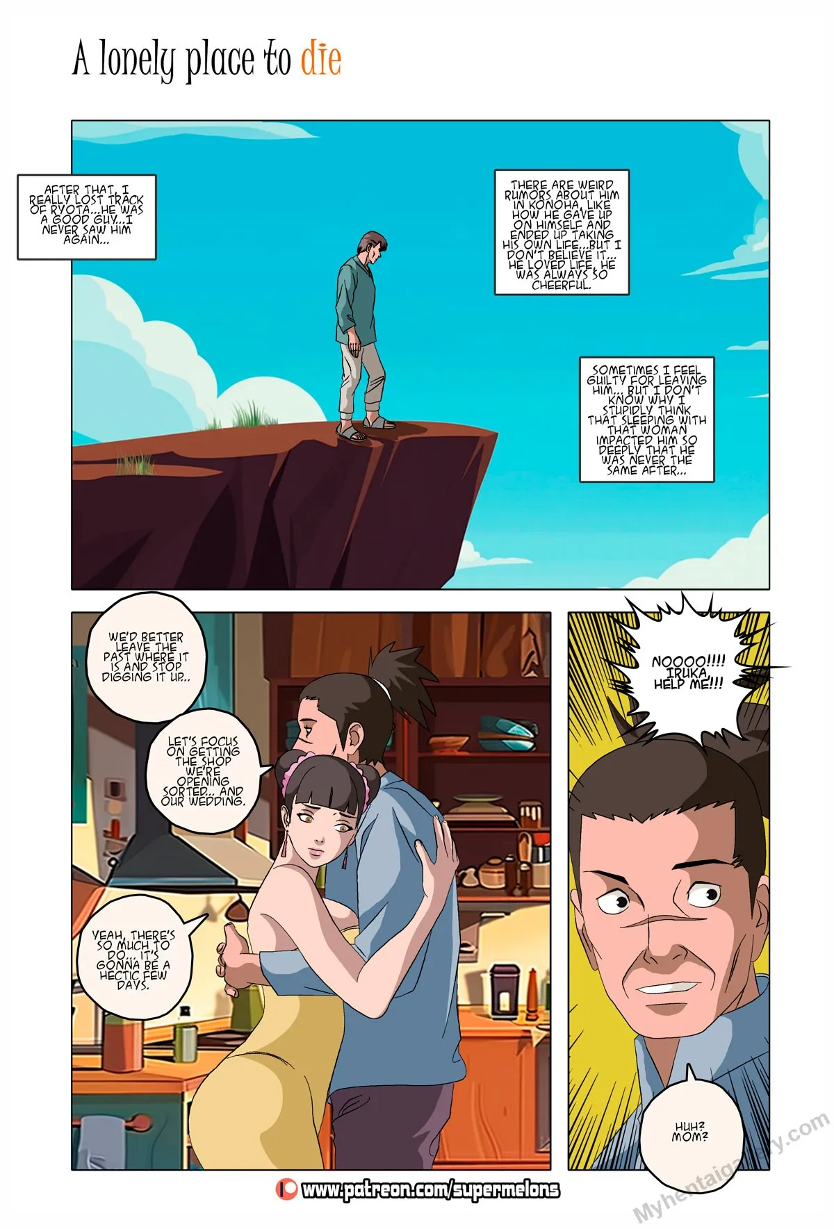 Page 71