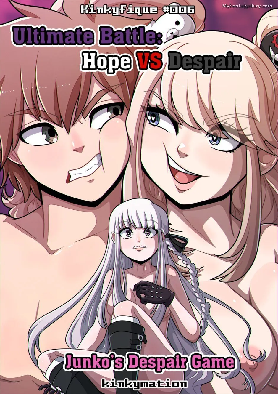 Junko's Despair Game porno comics Cover