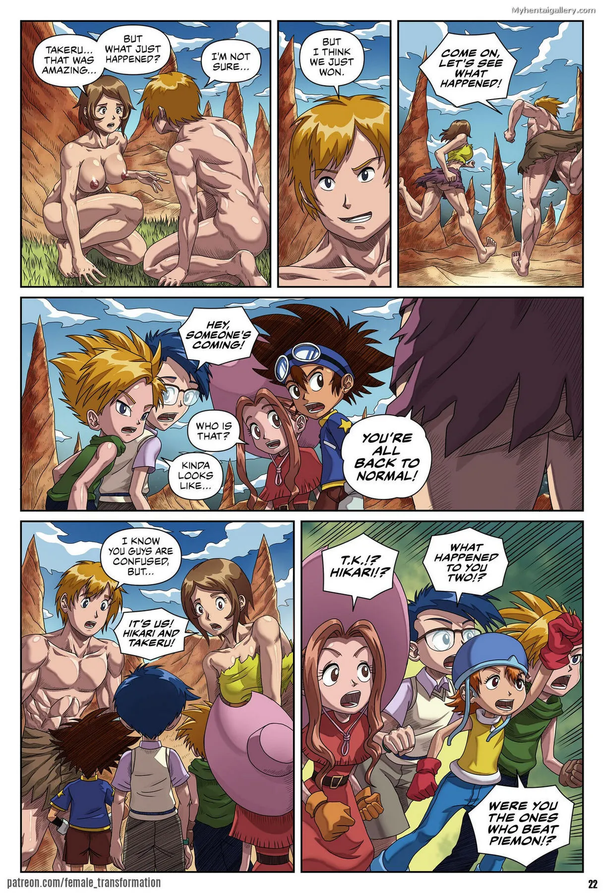Page 23