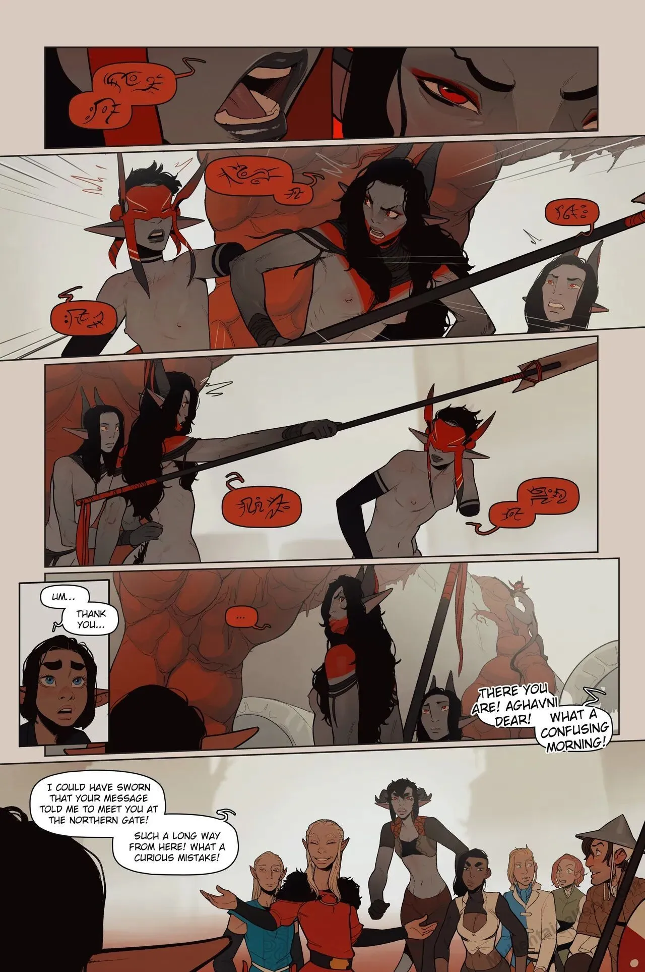 Page 71