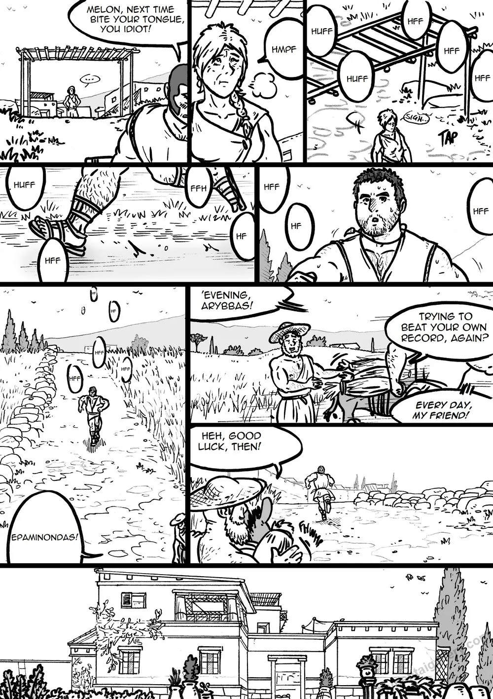 Page 25
