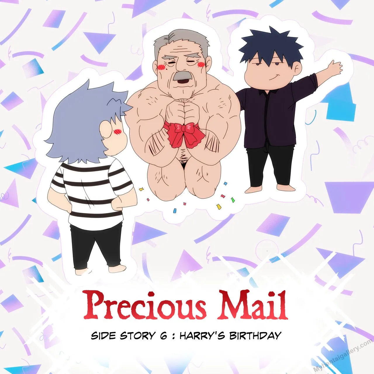 Precious Mail SS - Harry's Birthday porno comics Cover