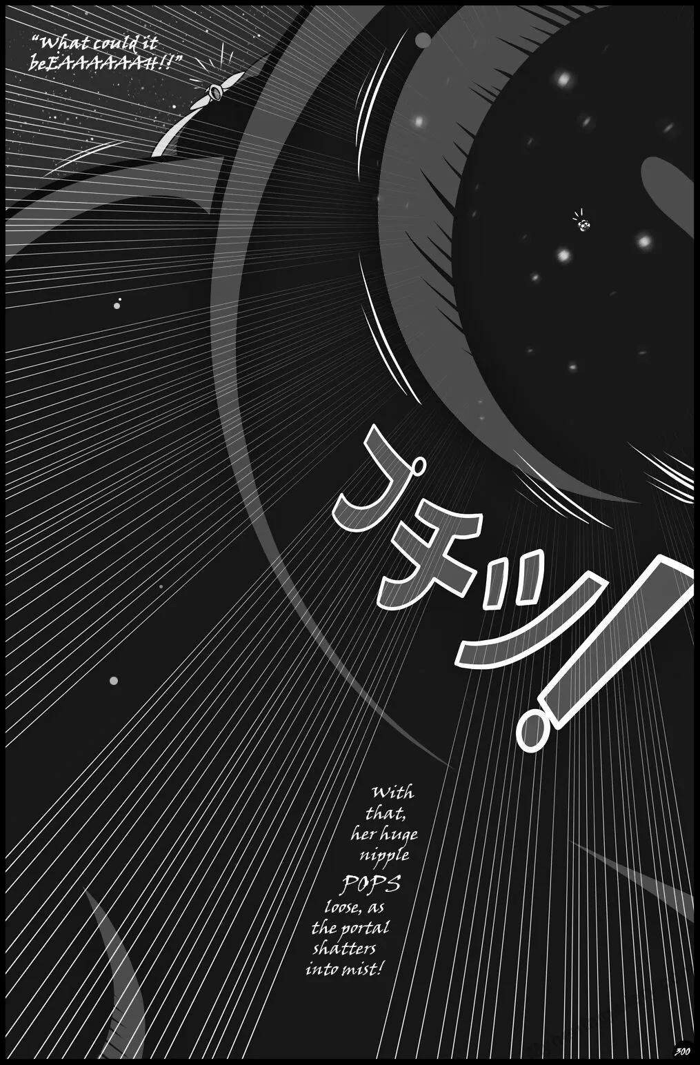 Page 300