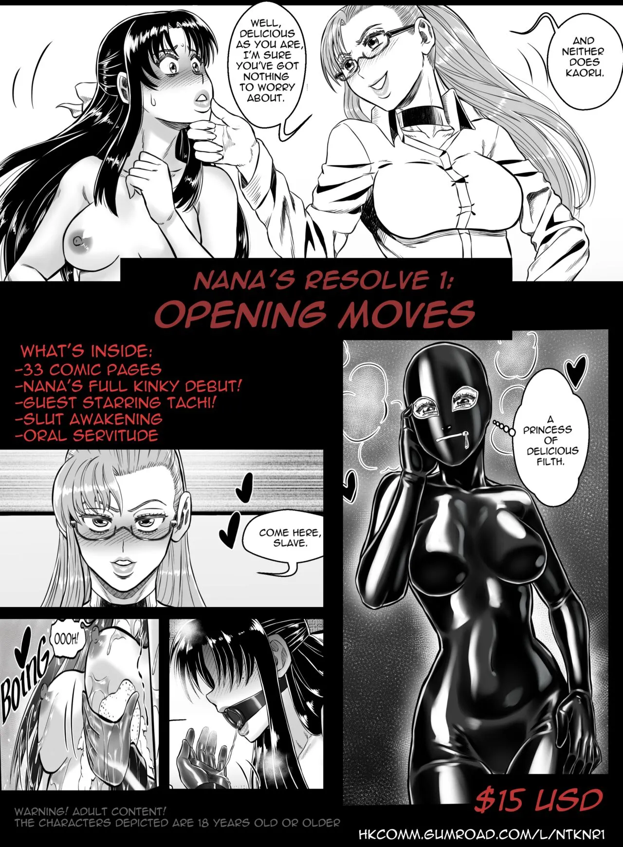 Nana's Resolve 1 - Opening Moves porno comics