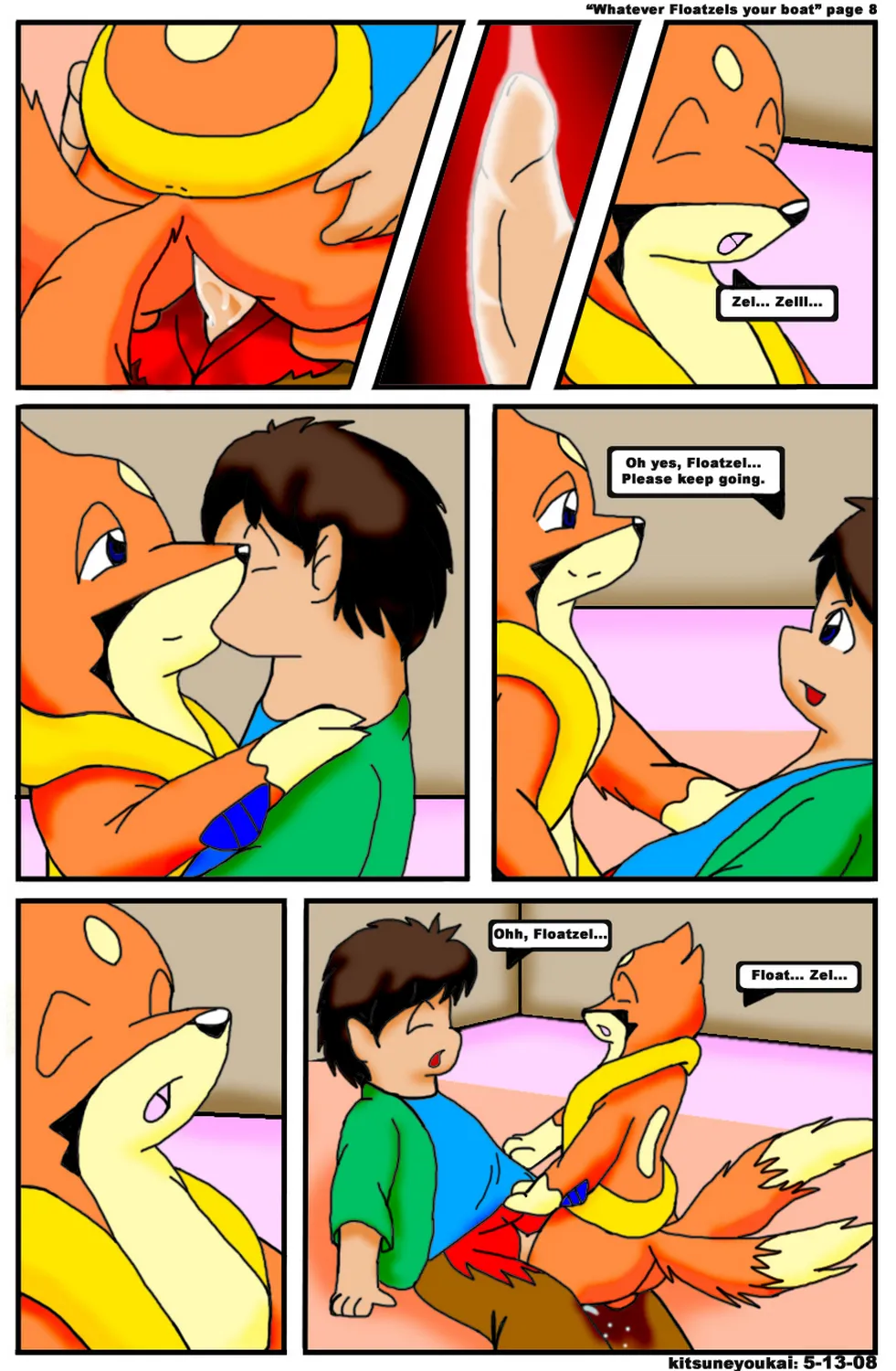 Page 8