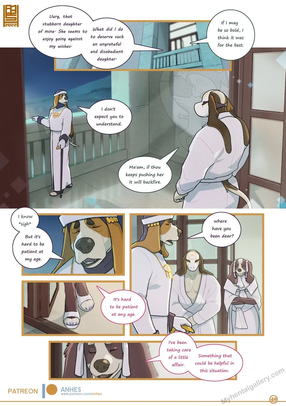 Page 42