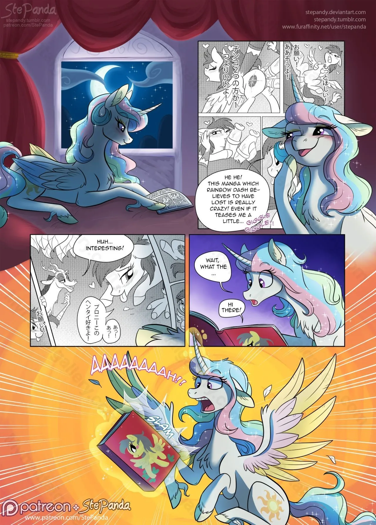 Page 3