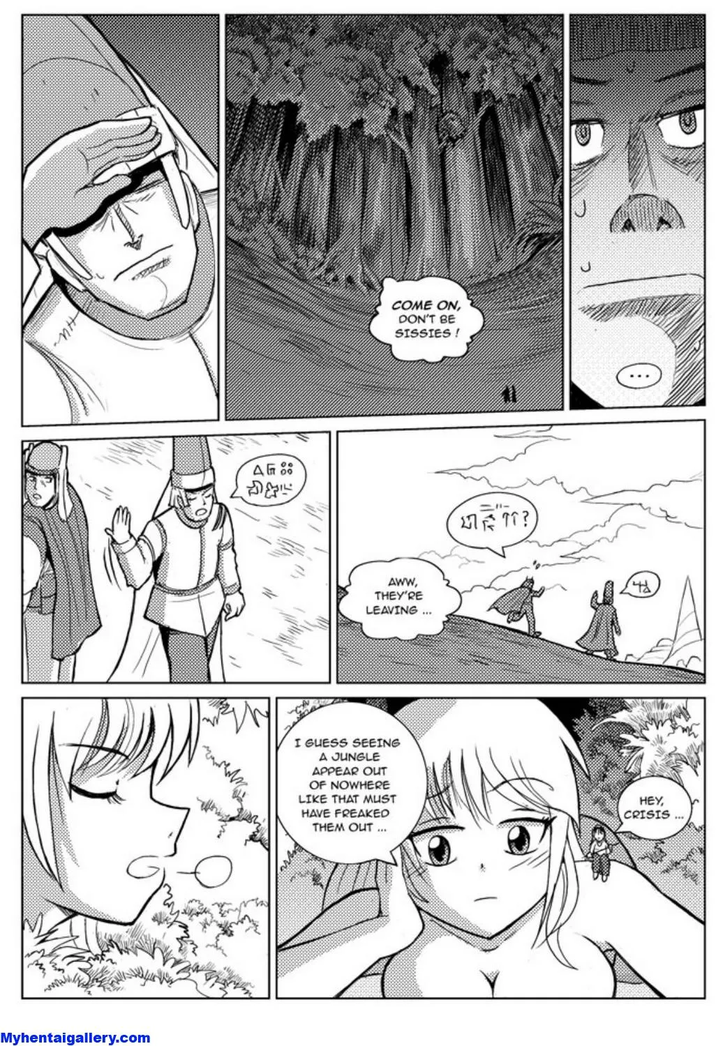 Page 51