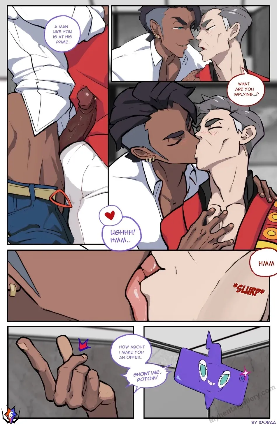 Page 7