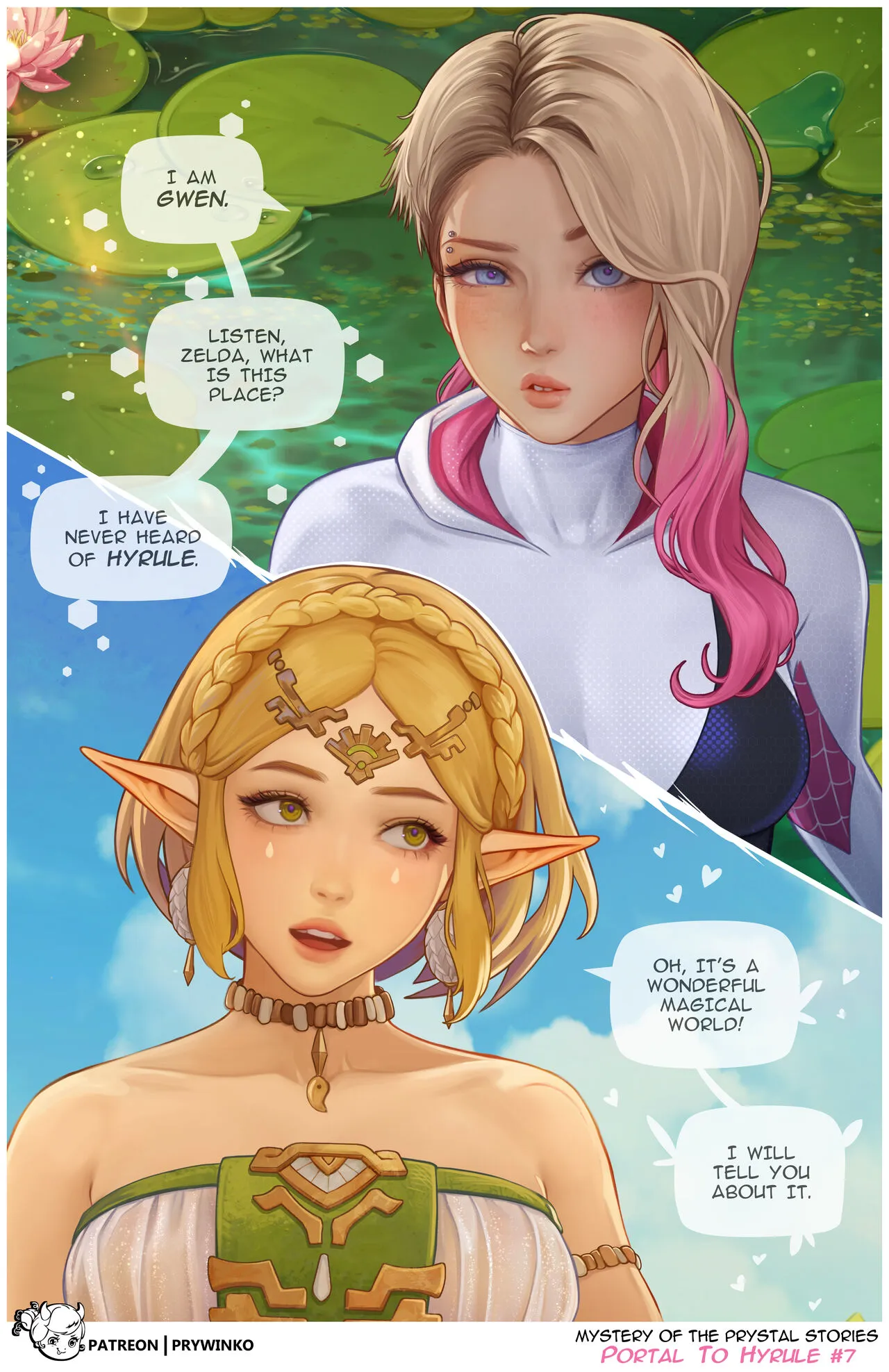Page 7