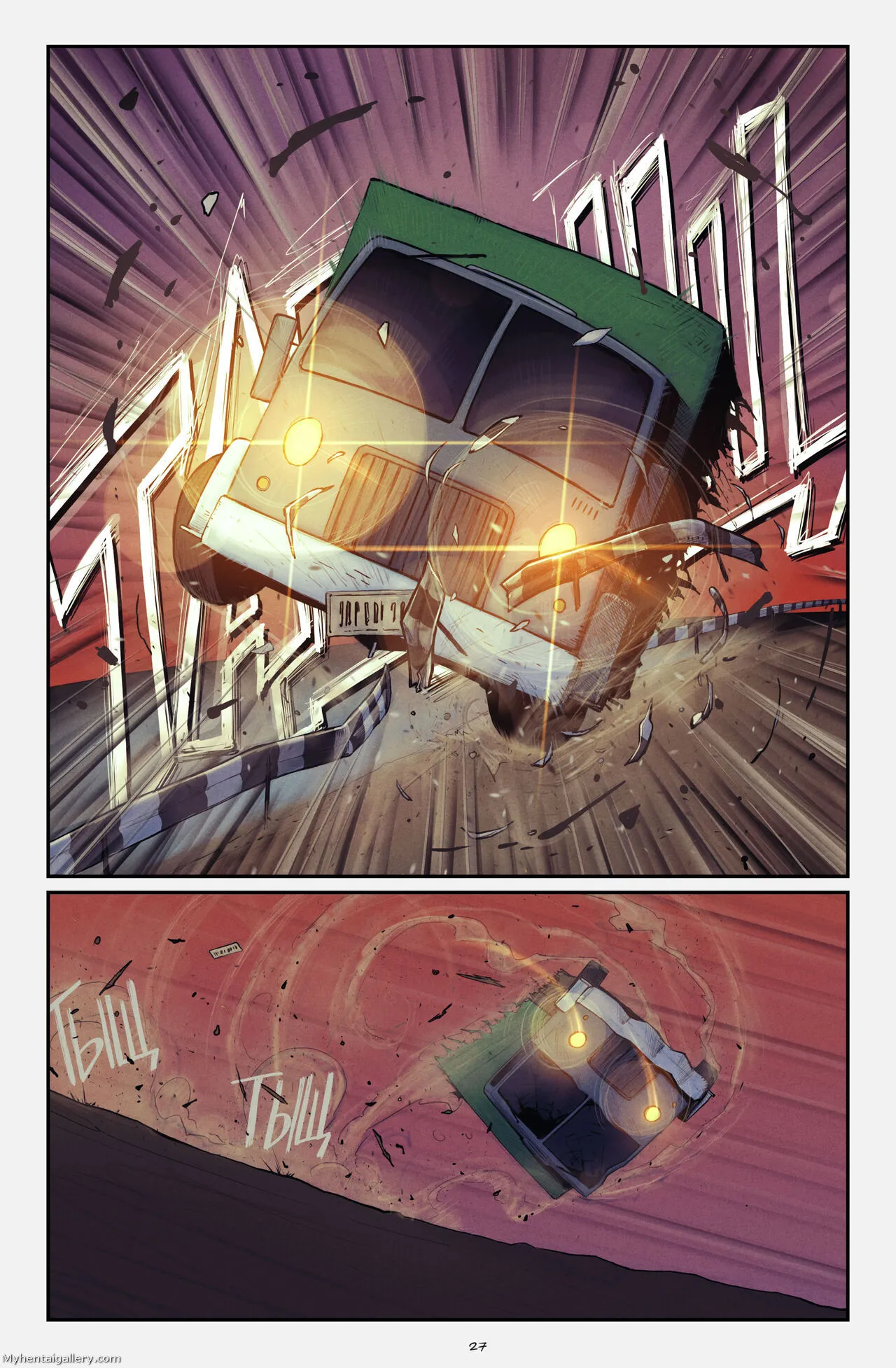 Page 27