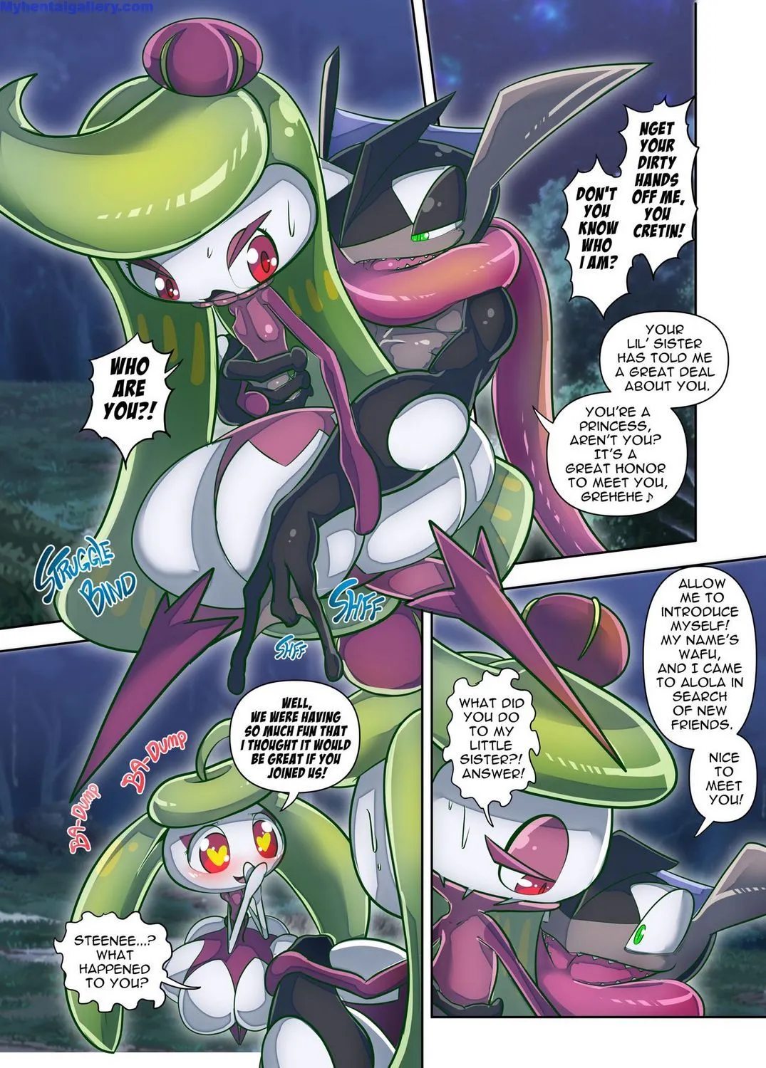 Page 17