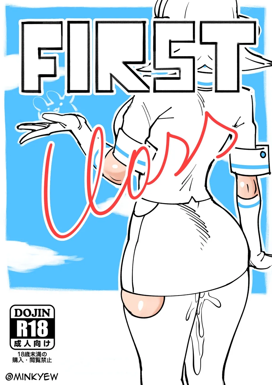 First Class porno comics