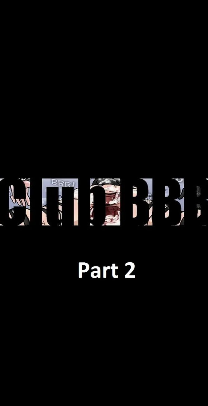 Club BBB 2 porno comics Cover
