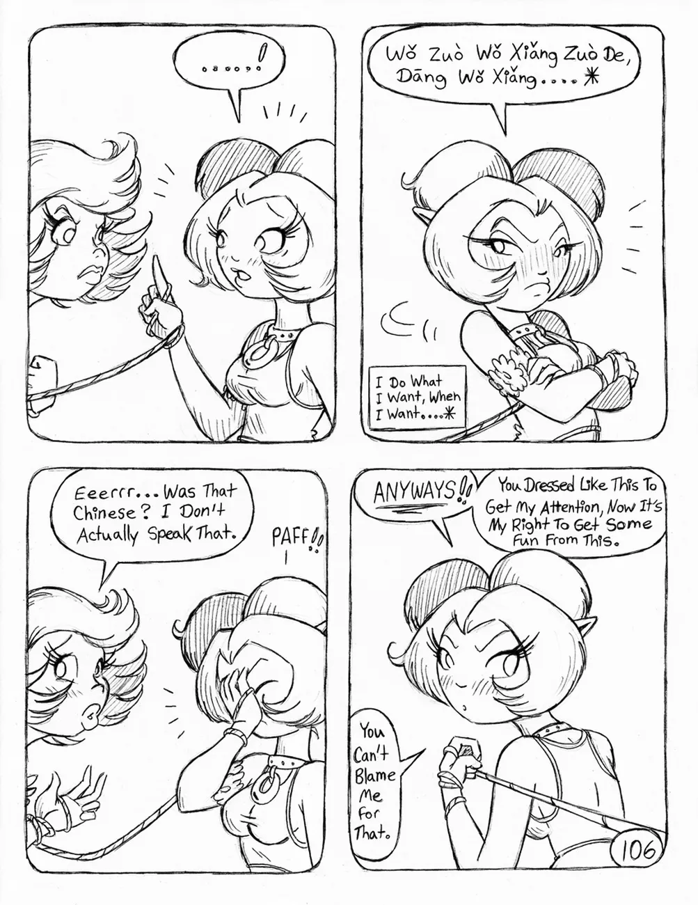 Page 106
