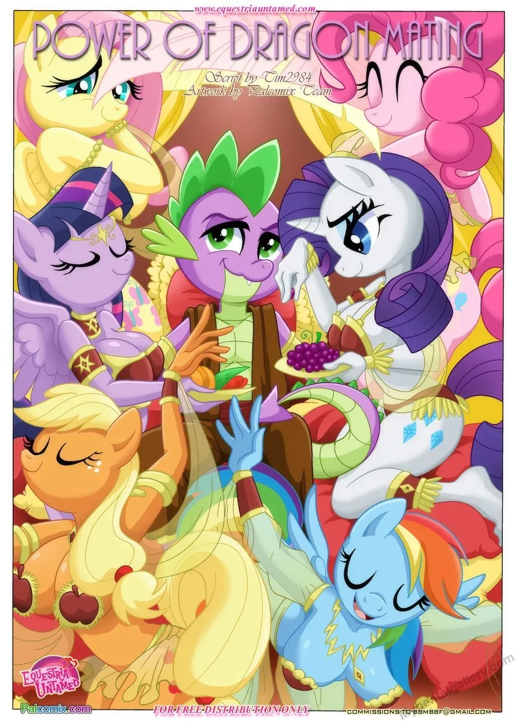 Power Of Dragon Mating 1 porno comics Cover