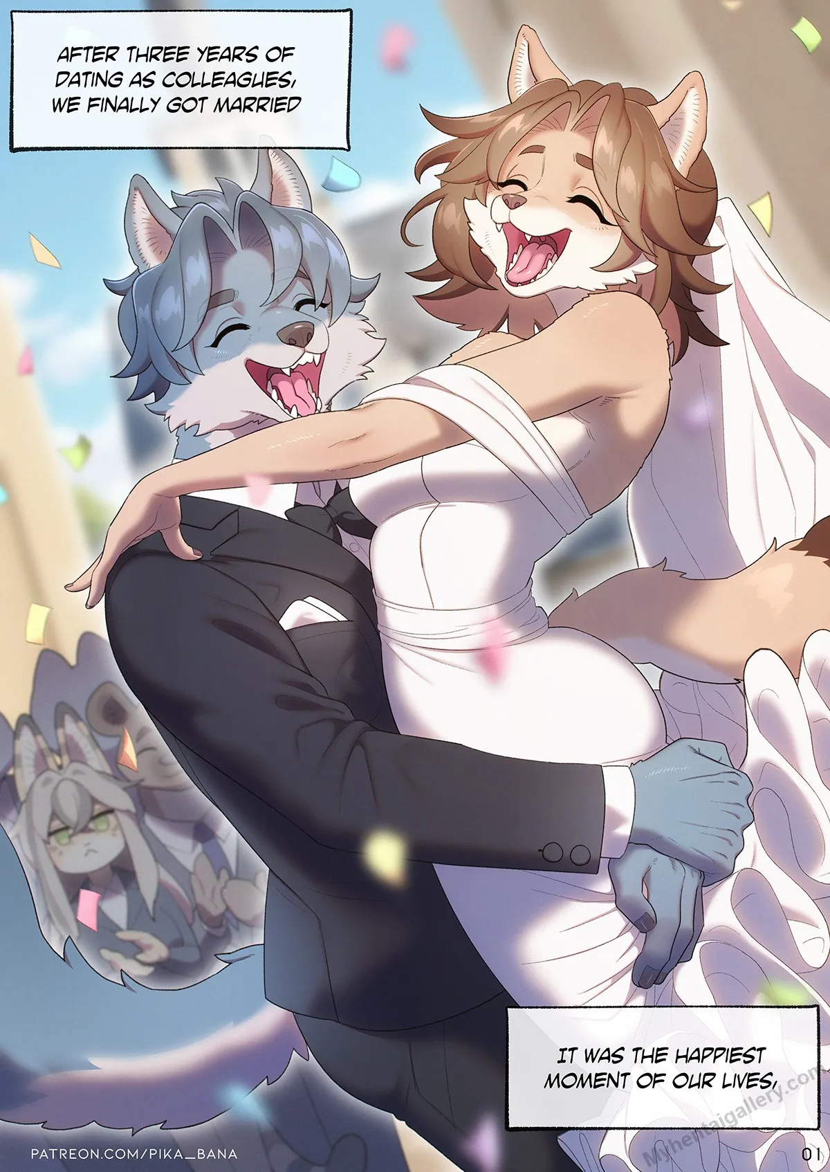 Baby Fever, On! porno comics Cover