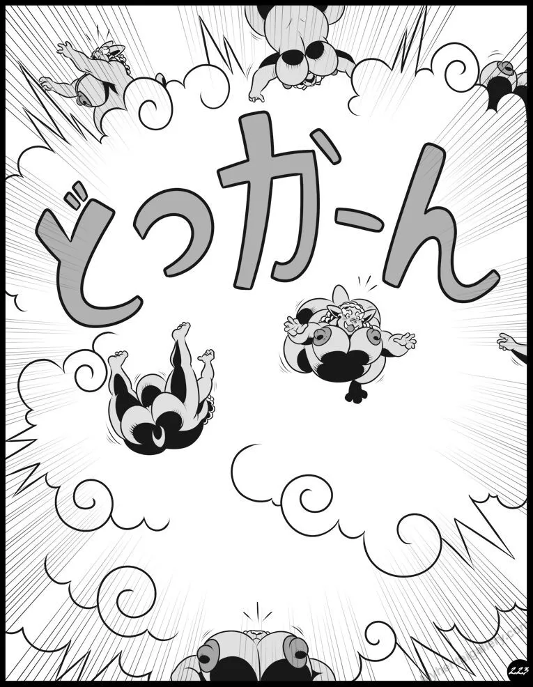 Page 223