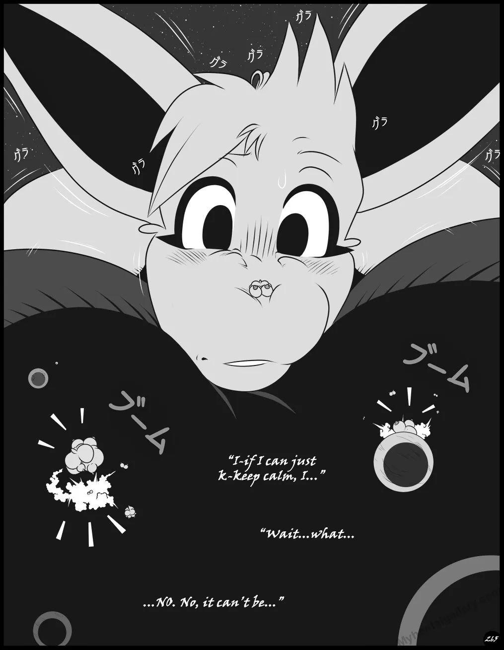 Page 265