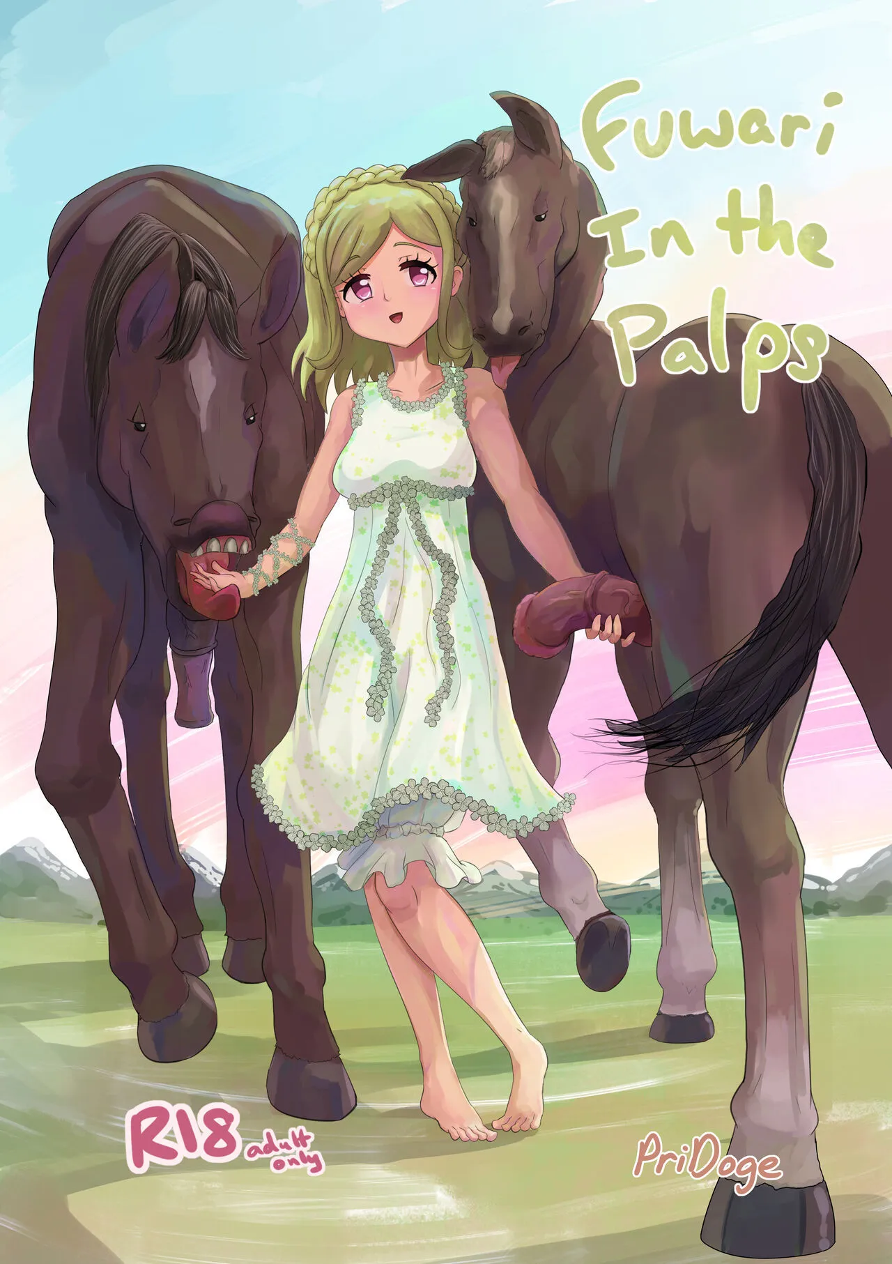 Fuwari In The Palps porno comics Cover