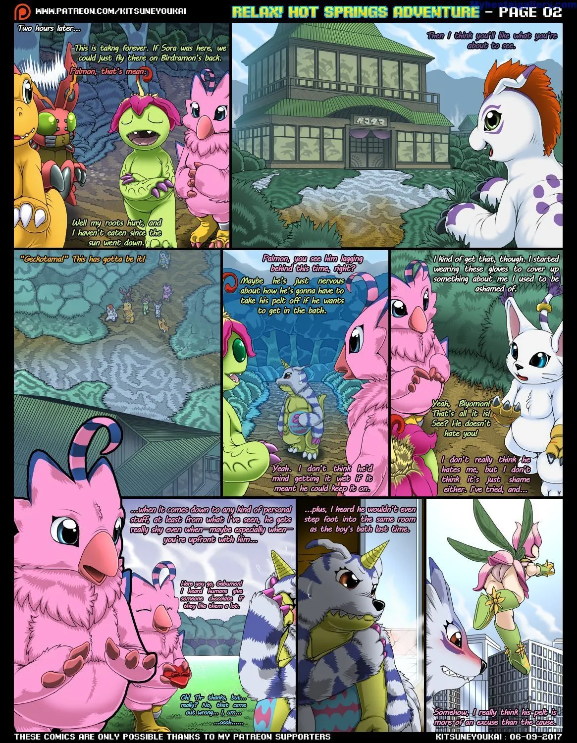 Page 3
