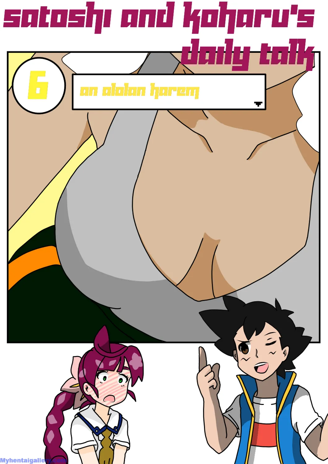 Satoshi And Koharu's Daily Talk 6 - An Alolan Harem porno comics