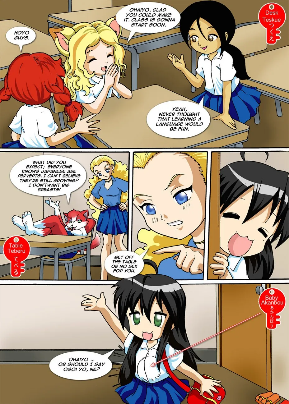 Page 3