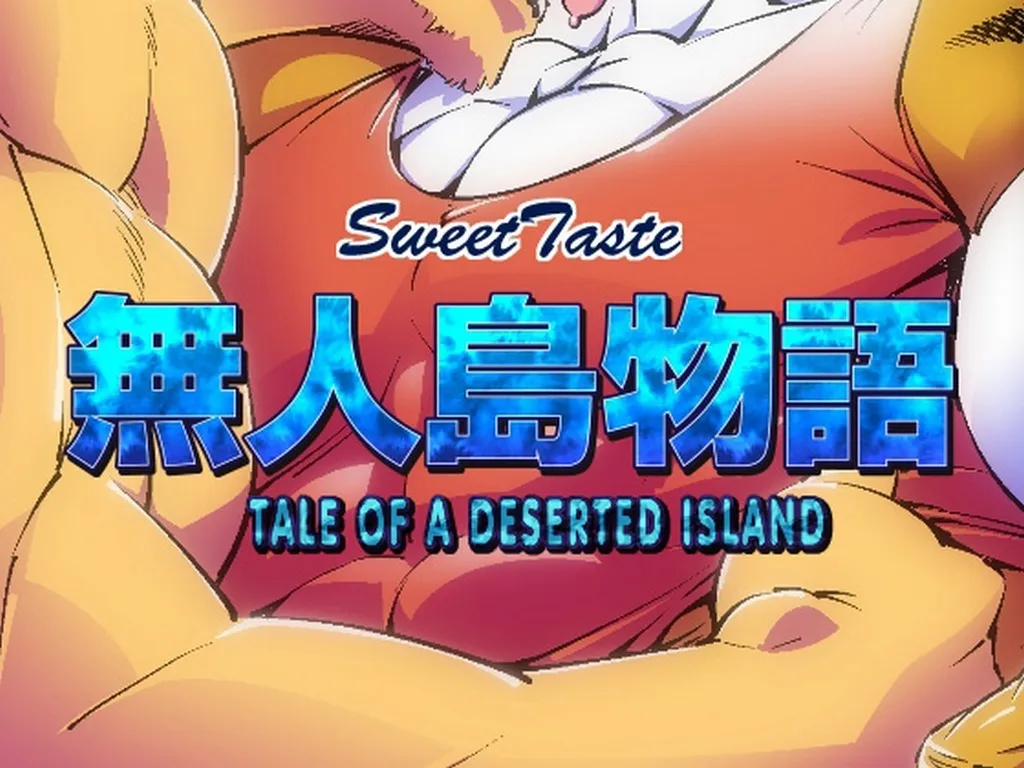 Tale Of A Deserted Island porno comics