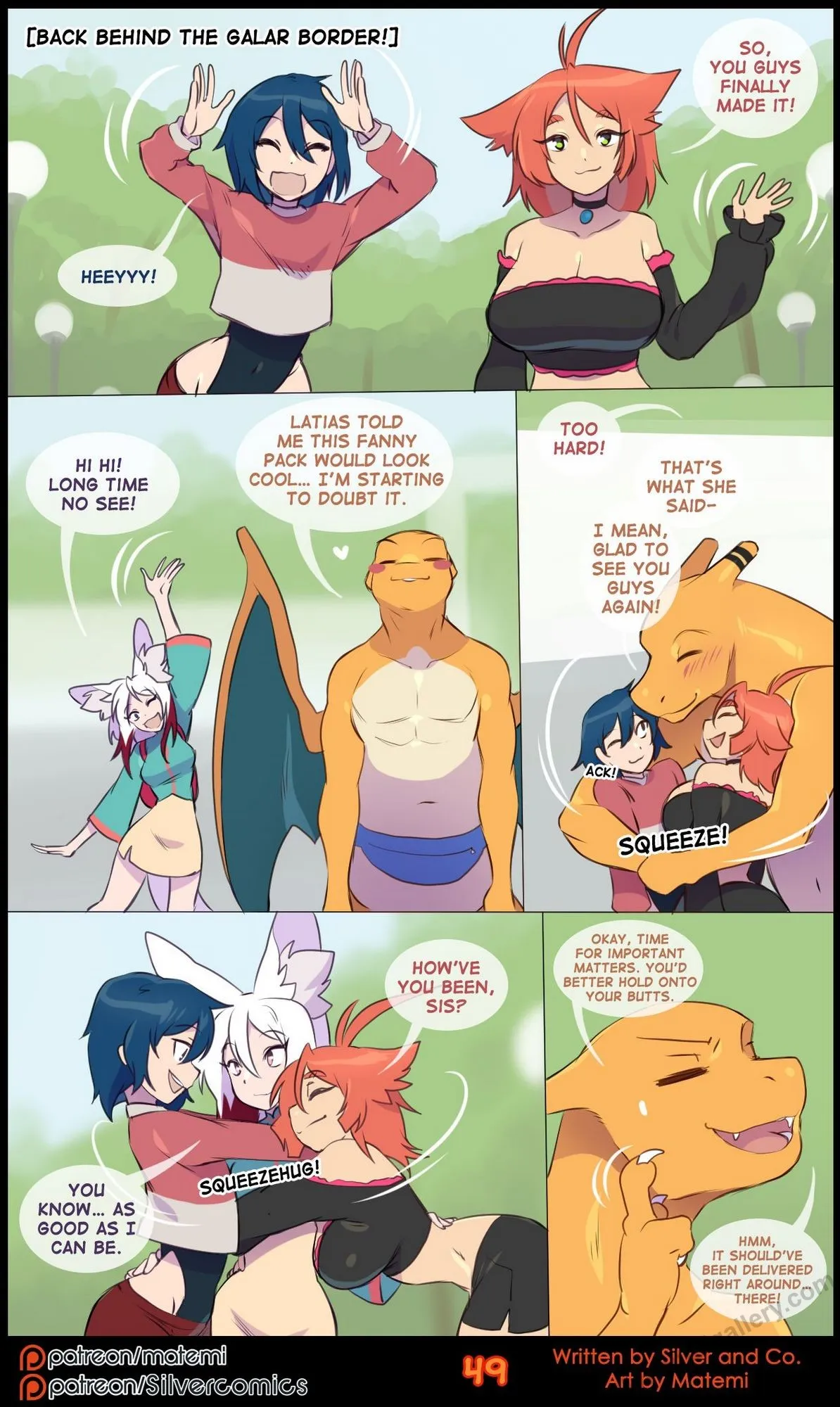 Page 51