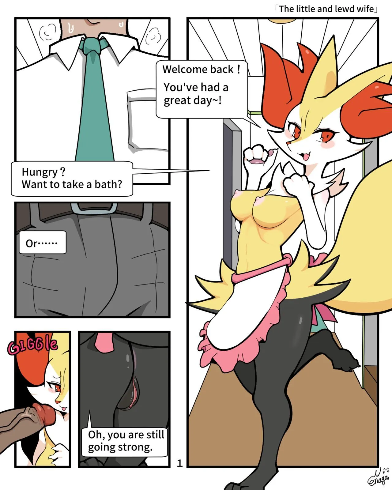 The Little And Lewd Wife porno comics