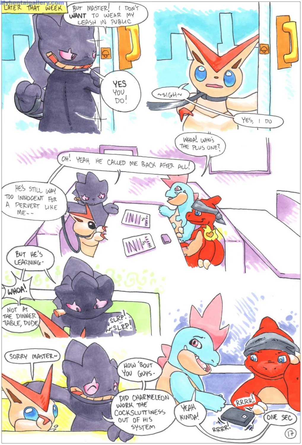 Page 17