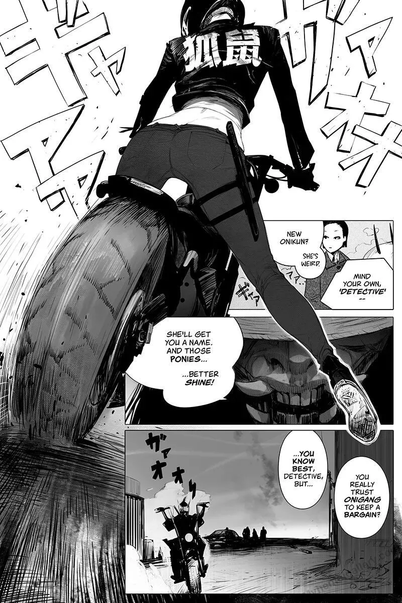 Page 175
