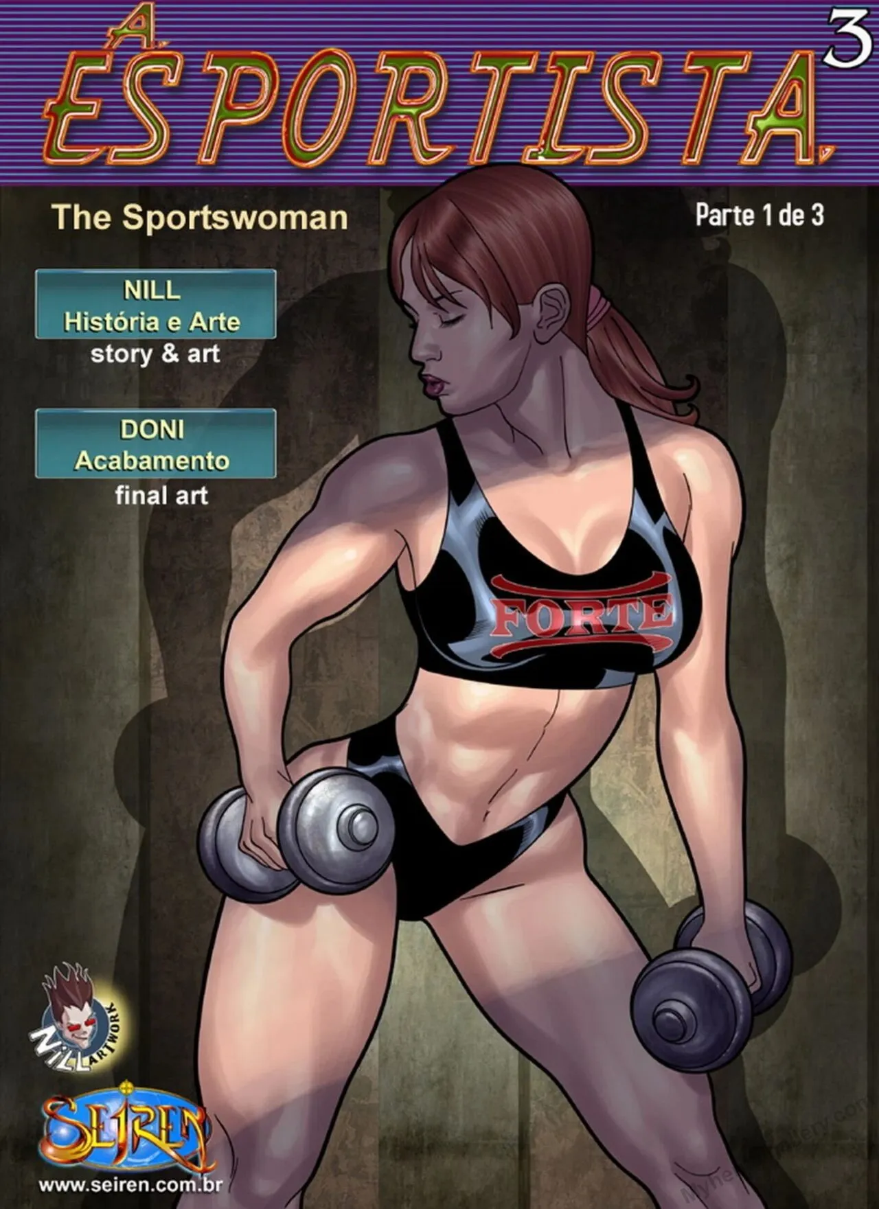 The Sportswoman 3 - Part 1 porno comics Cover