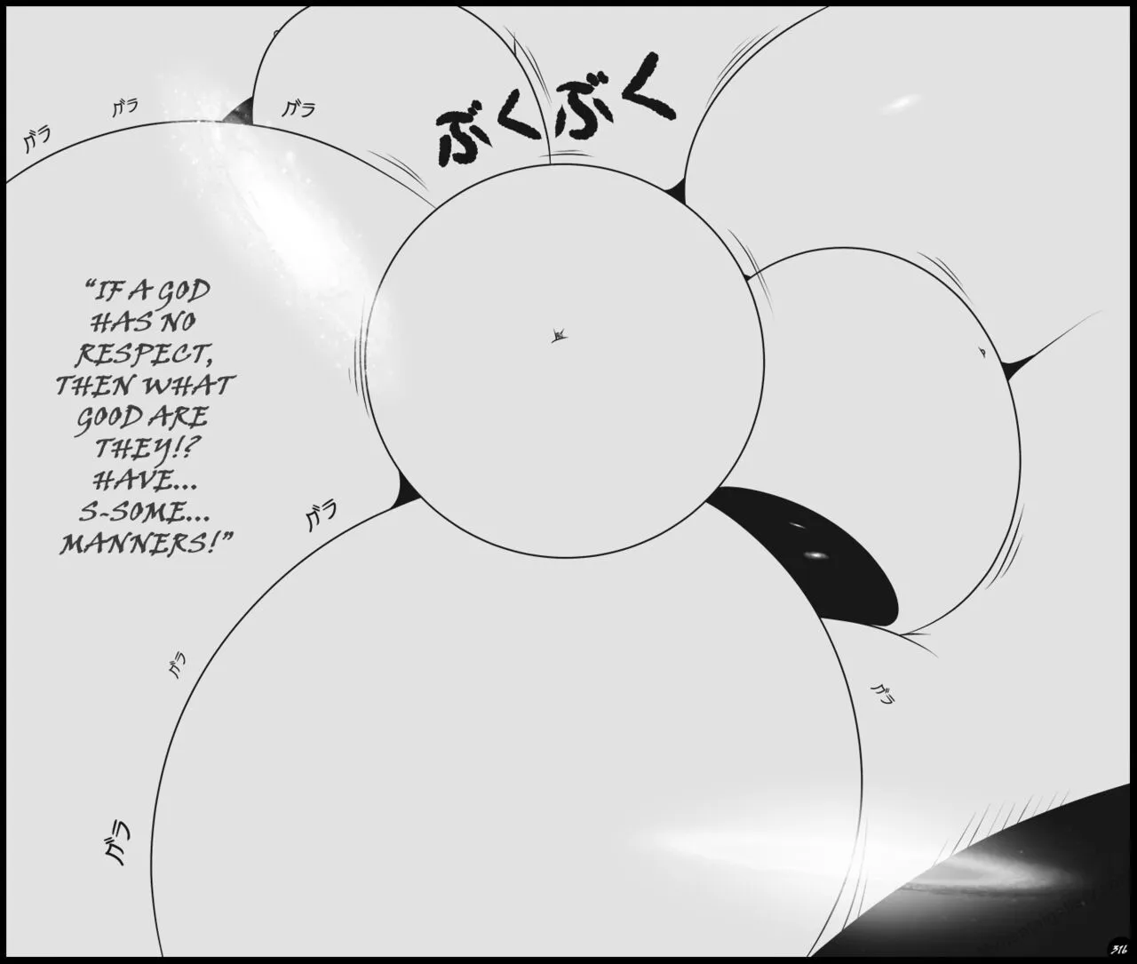 Page 316