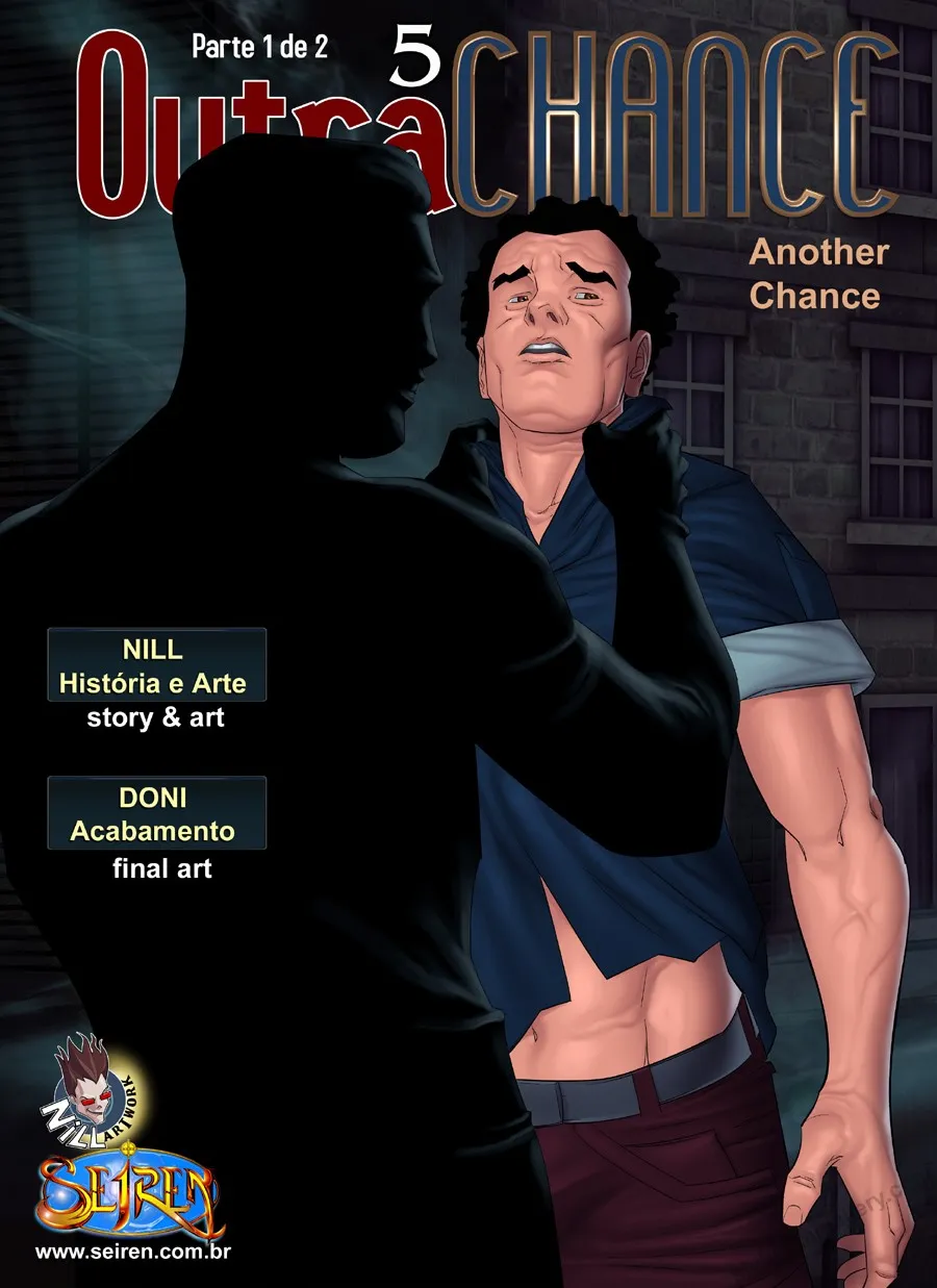 Another Chance 5 - Part 1 porno comics Cover