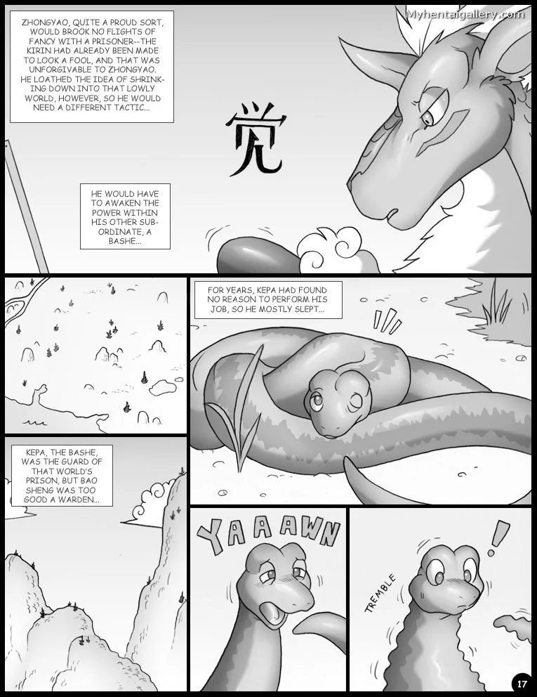 Page 17