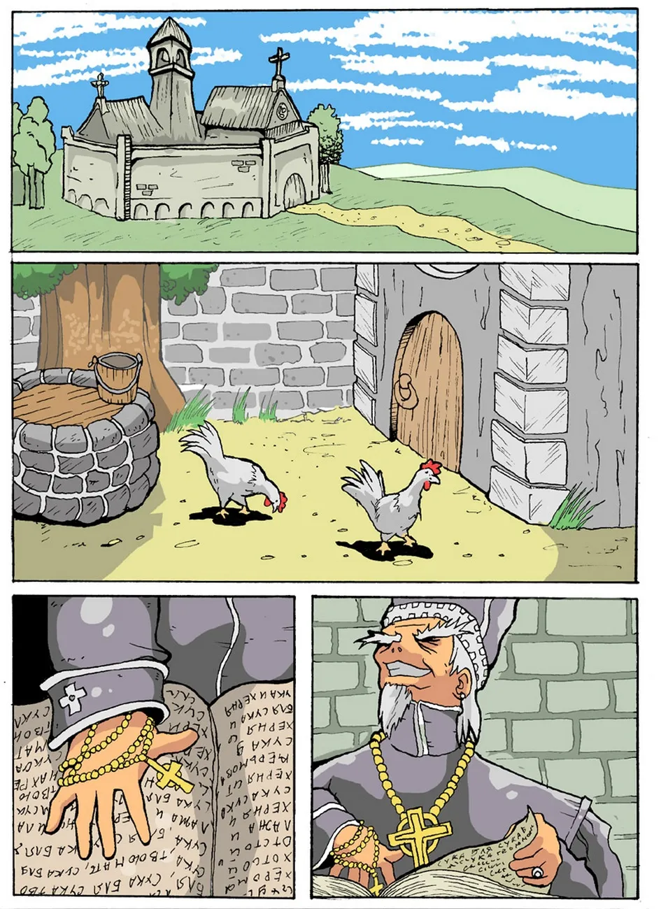 Zombie Attack porno comics