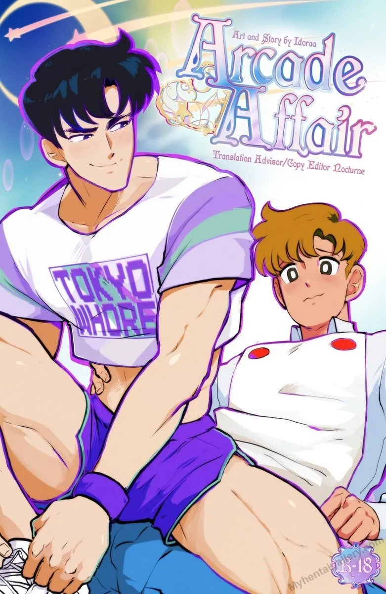 Arcade Affair porno comics